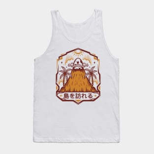 Visit the Island Tank Top